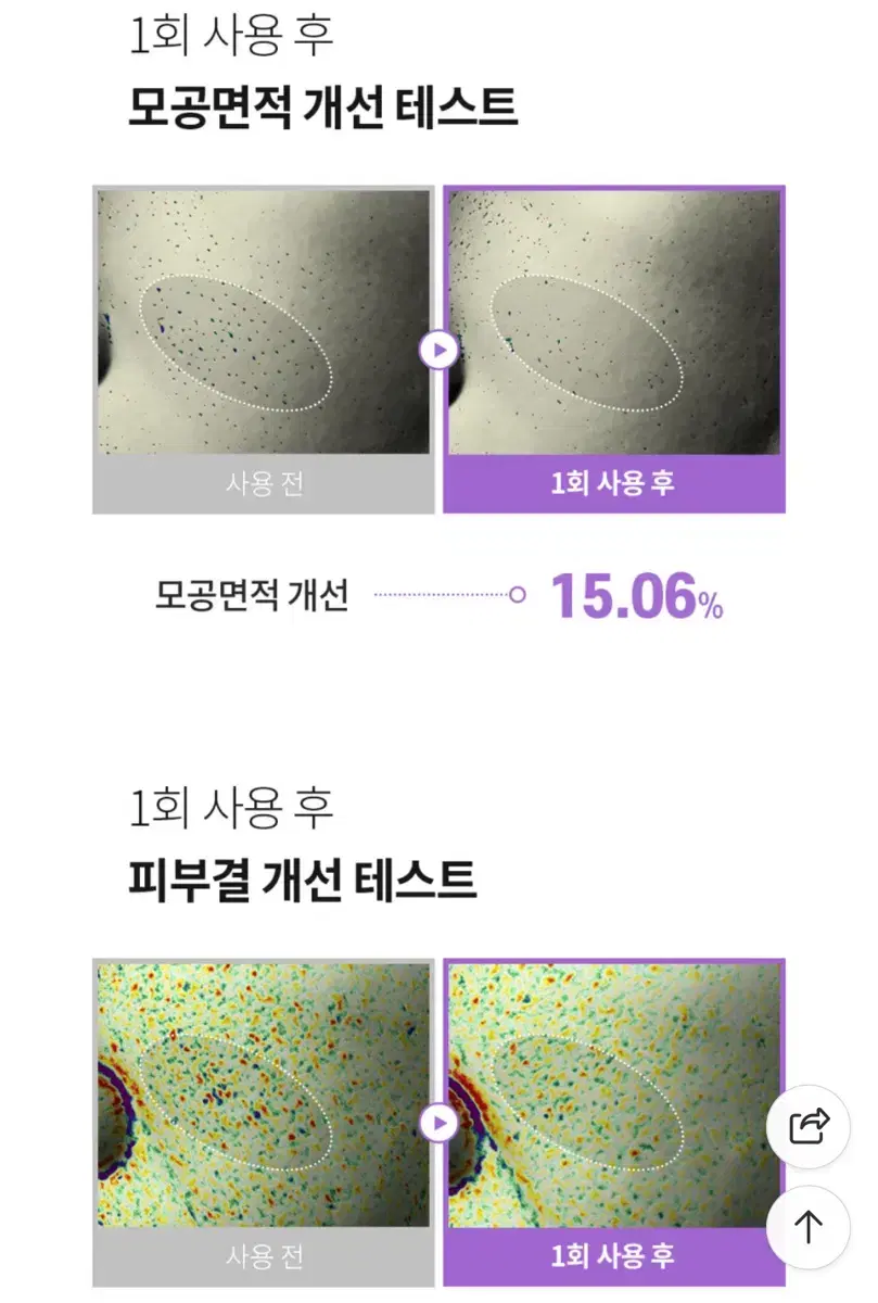 thumbnail-10